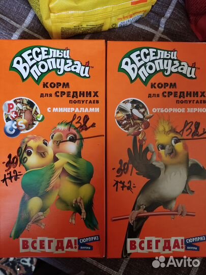 Корм для птиц и грызунов