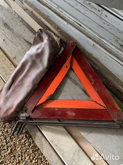 Знак аварийной остановки СССР