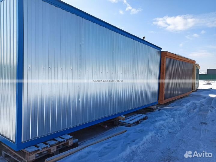 Блок-контейнер с душем и туалетом