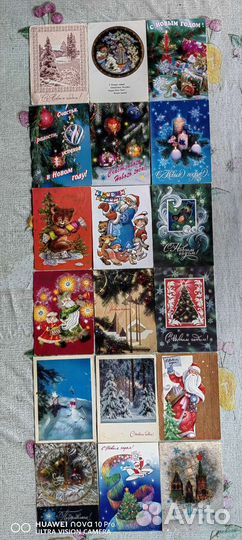Открытки Новогодние ссср.Подписанные все.часть 2