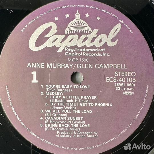 Anne Murray / Glen Campbell (Япония 1979г.)