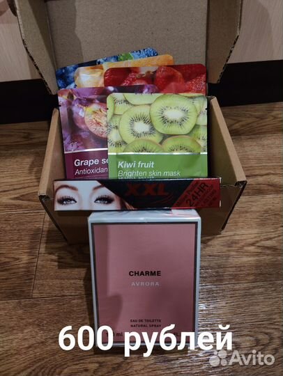 Подарочные наборы, бьюти боксы