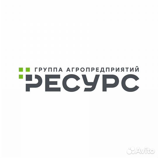 Ведущий специалист по охране труда (Эколог)