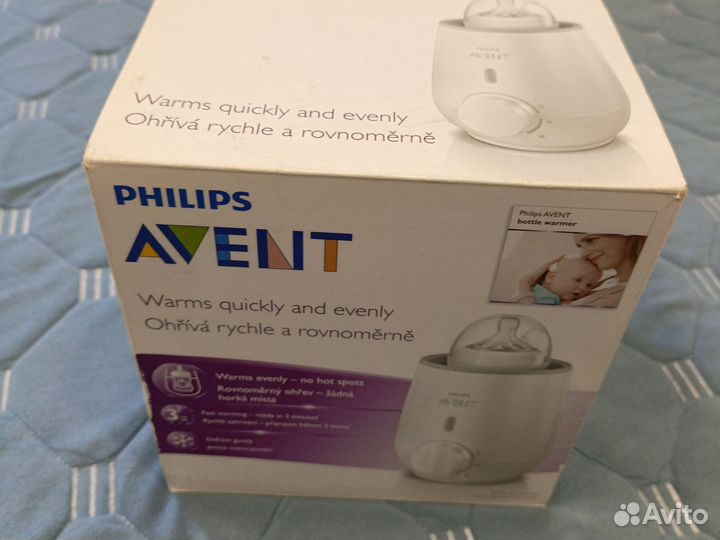 Подогреватель для бутылочек avent