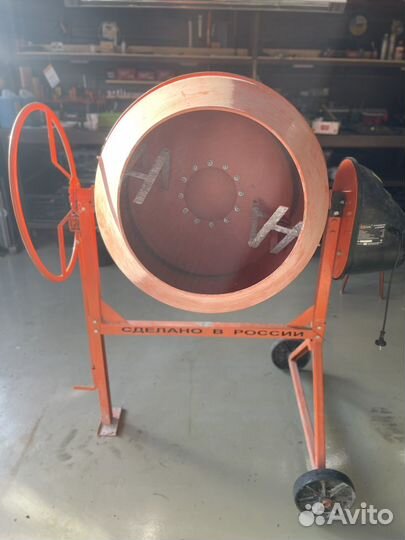 Бетономешалка бу