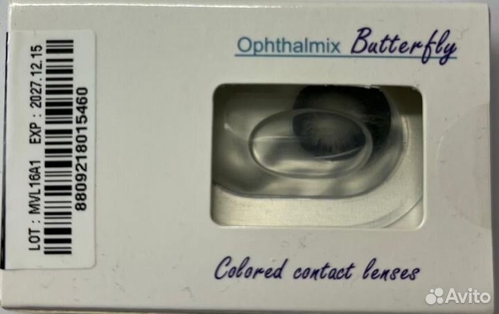 Линзы черные контактные цветные Офтальмикс