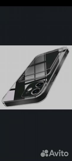 Чехол на iPhone 11