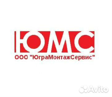 Монтажник слаботочных систем
