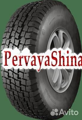 КАМА И-520 235/75 R15