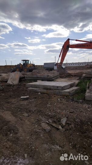 Дорожная плита бу