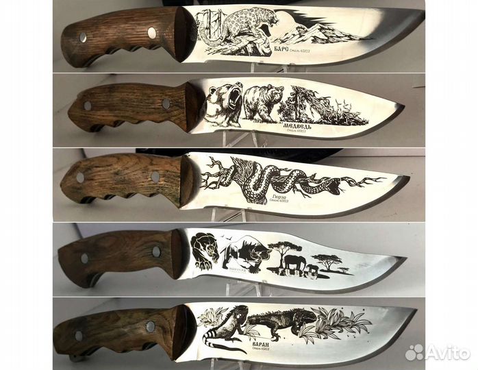 Нож Кизлярский