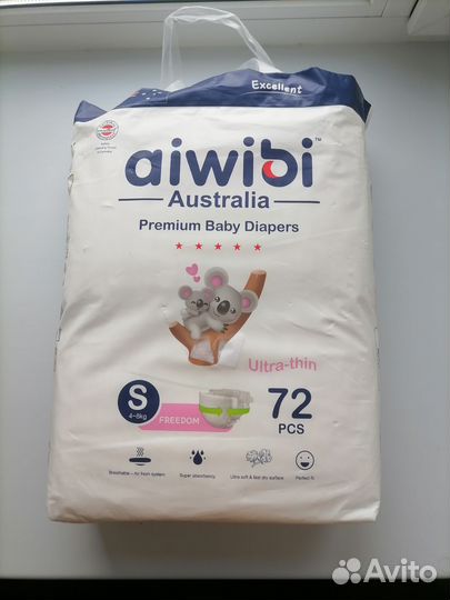 Подгузники aiwibi