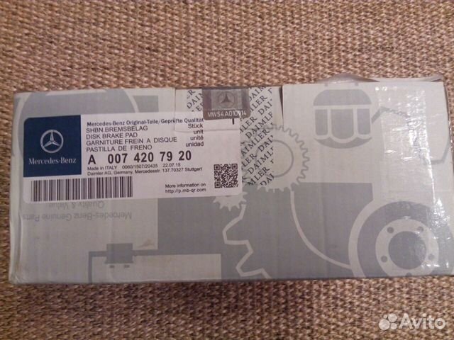 Тормозные колодки A 007 420 79 20 mercedes, ML/GLE