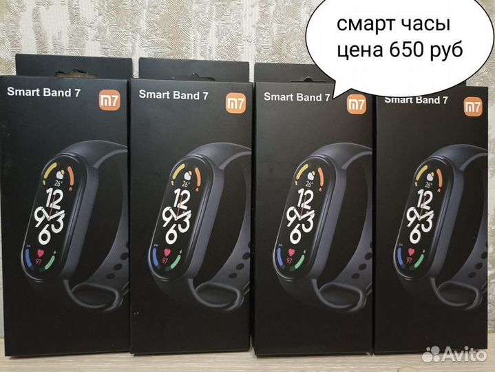 Смарт часы фитнес браслет