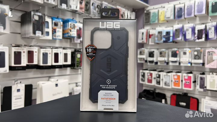 Чехол UAG Pathfinder iPhone 14 Pro Max Blue