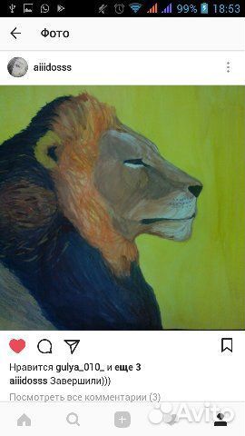 Учитель рисования, художник, педагог