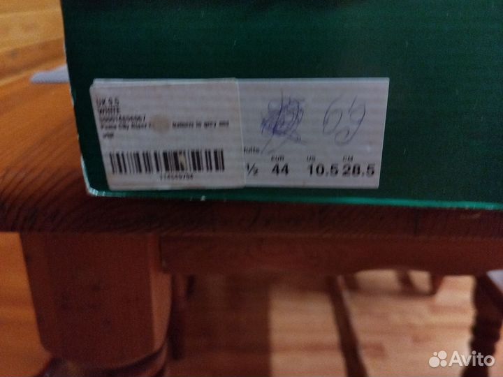 Мужские кроссовки puma