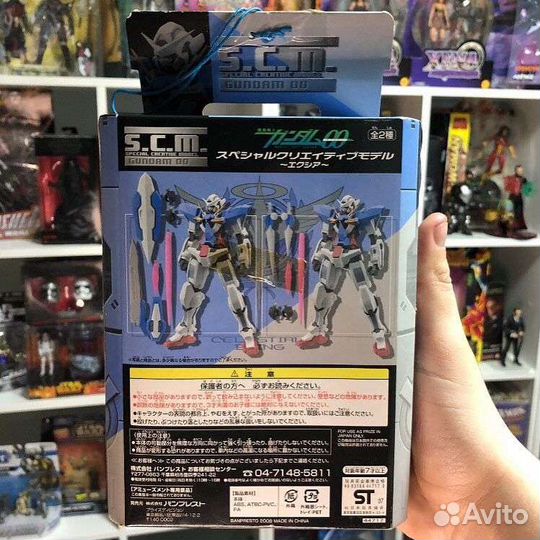 Gundam Banpresto