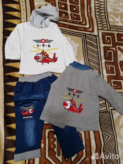 Костюм детский