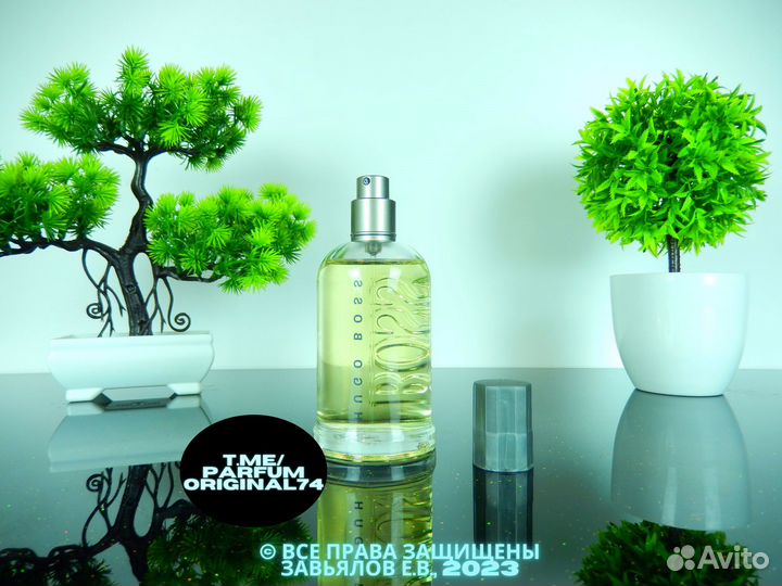 Hugo Boss - Boss Bottled Отливант