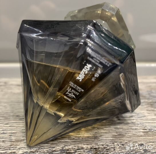 Lancome la nuit tresor