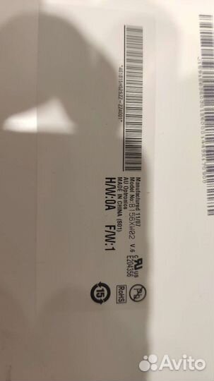 Матрица для ноутбука