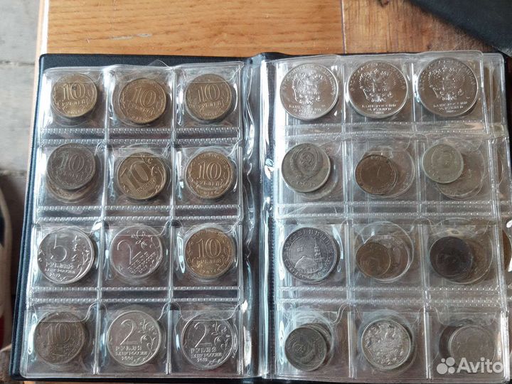 Колекционирование