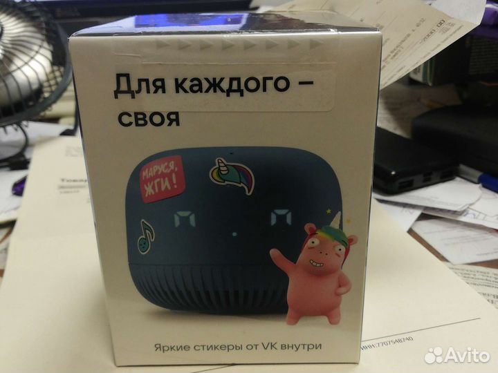 Умная колонка Яндекс Станция Лайт, Капучино (yndx