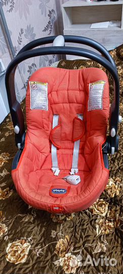 Автолюлька chicco