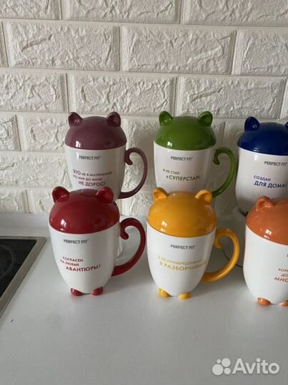 Кружка perfect fit