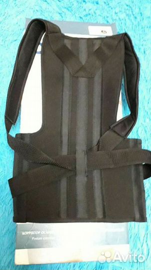 Корректор осанки