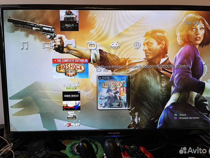 Playstation 3 прошитая