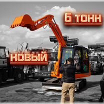 Мини-экскаватор Lonking CDM6060, 2024