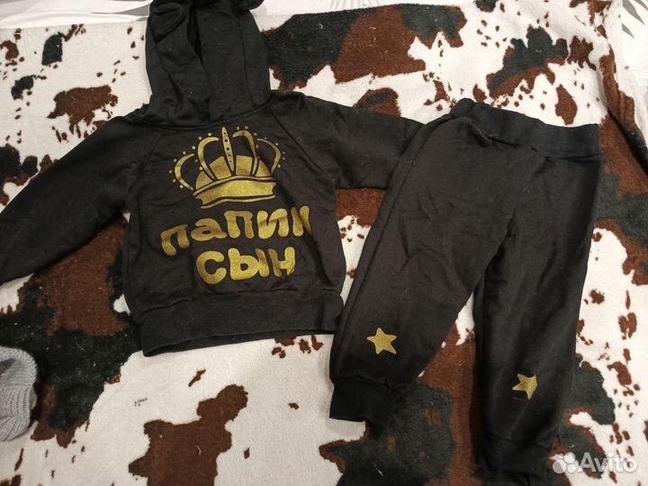 Костюм детский на флисе