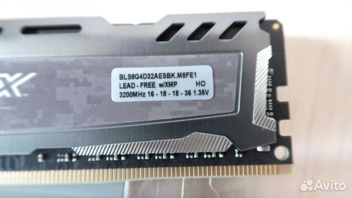 Оперативная память DDR4 3200 Crucial Ballistix16gb