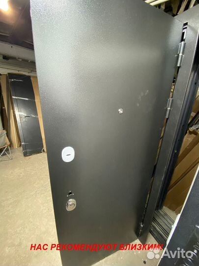 Тёплая дверь металлическая от производителя