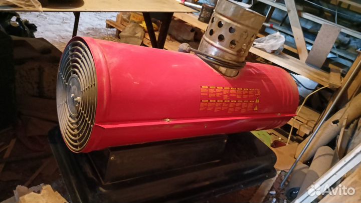 Дизельная тепловая пушка Sial Gryp 25 AP