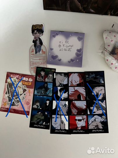 Мерч по манхвам парень ракушка ночь у берега