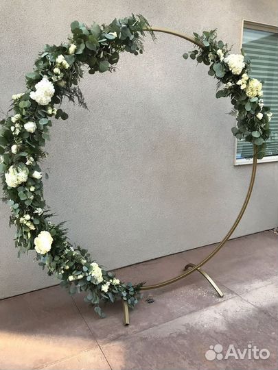 Свадебная арка для выездной регистрации аренда