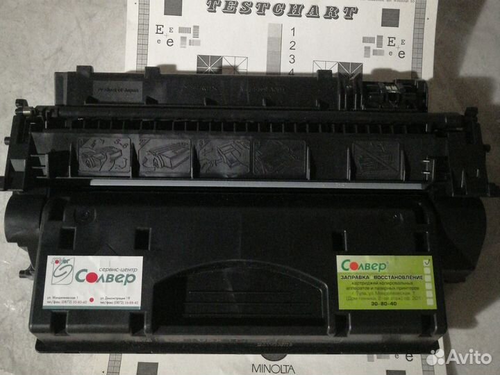 Картридж лазерный hp 05x ce505x