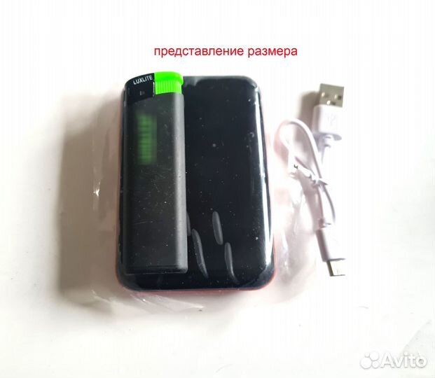 Повербанк Power Ваnk mini