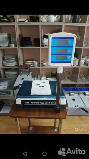 Торговые весы Foodatlas 40кг/2гр втс-40 в наличии