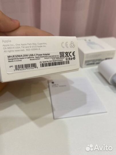 Блок быстрой зарядки iPhone/20W