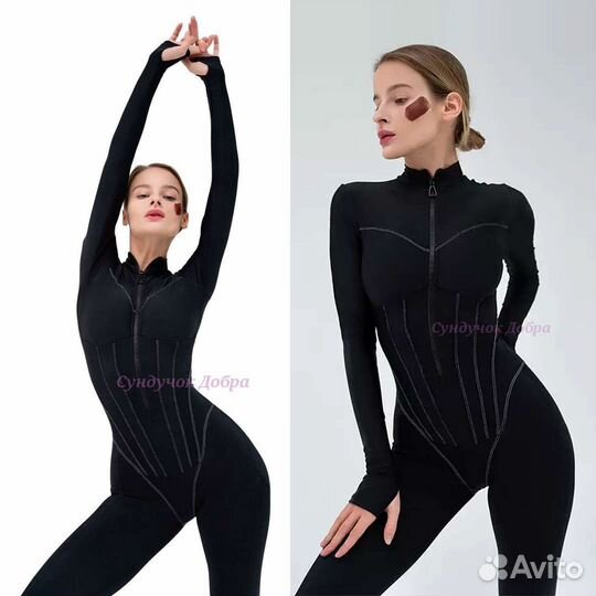 Комбинезон длинный стиль Fluide