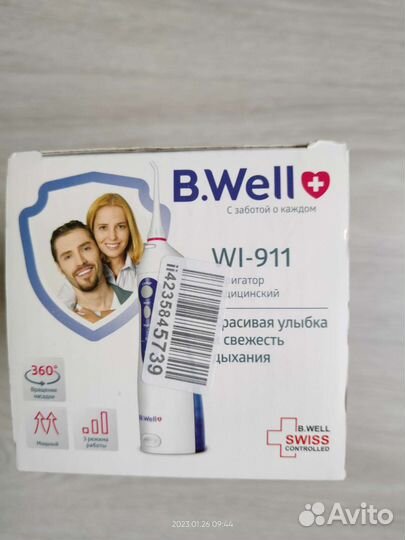 Ирригатор B.Well WI-911