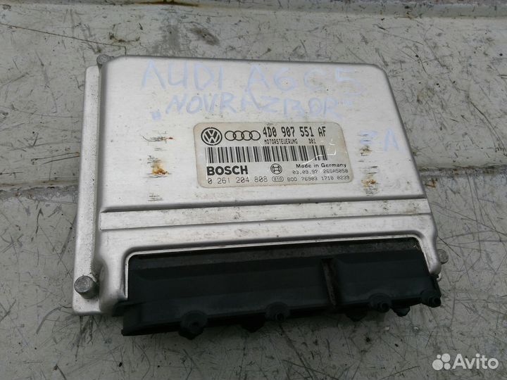 Блок управления двигателем Ауди А6 С5