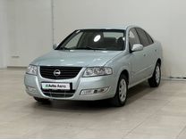 Nissan Almera Classic 1.6 MT, 2007, 279 261 км, с пробегом, цена 570 000 руб.