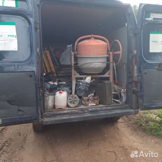 Грузоперевозки