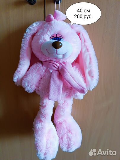 Мягкие игрушки