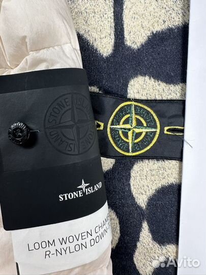 Куртка Stone Island оригинал